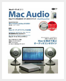 Mac Audio